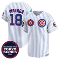 Boles  Chicago Cubs #18 Sh¨­ta Imanaga White  2025 Tokyo Series Limited Stitched Jersey