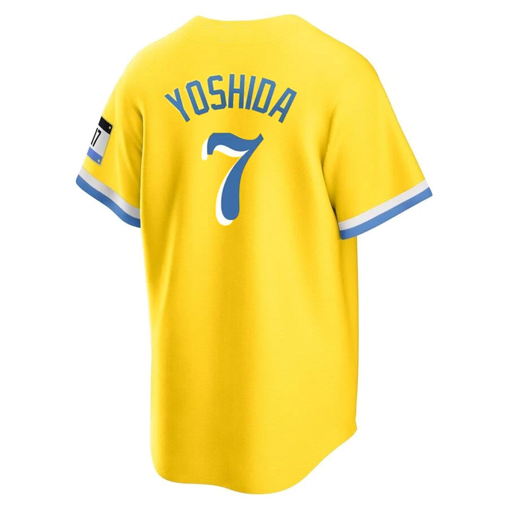 Boles B.Red Sox #7 Masataka Yoshida Player Yellow Home Game Stitched Jerseys