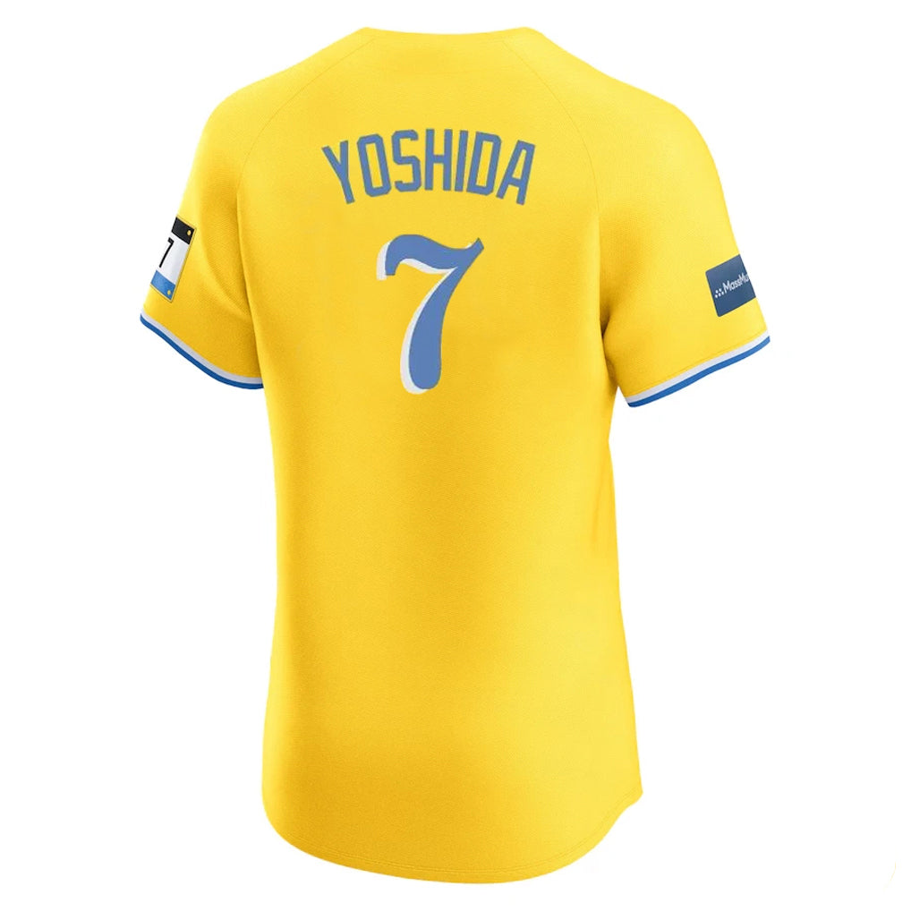 Boles B.Red Sox #7 Masataka Yoshida Player Yellow Limited Elite Home Game Stitched Jerseys