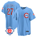 Boles C.Cubs #27 Seiya Suzuki Player Light Blue 150th Anniversary Home Game Stitched Jerseys