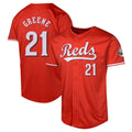 Boles C.Reds #21 Hunter Greene Player Red 2026 City Connect Limited Home Stitched Jerseys