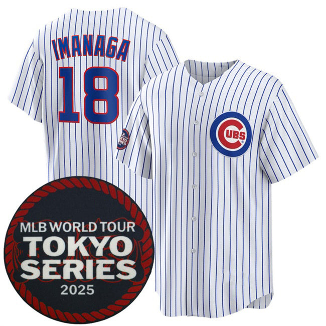 Boles  Chicago Cubs #18 Sh¨­ta Imanaga White  2025 World Tour Tokyo Series Home Stitched Jersey